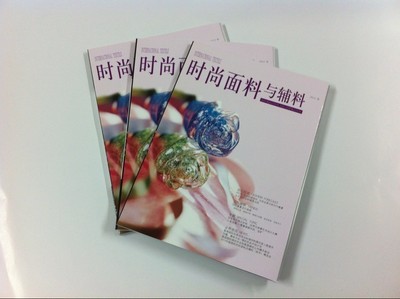 印刷廠全方位服務 畫冊、宣傳冊、產品目錄及文化用品的高清印刷解決方案